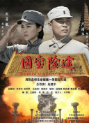 好想男人又曰又添视频
