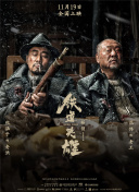 四色在线精品免费观看