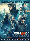 变态屁股眼小说