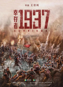 全身按摩