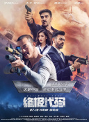 泰国同性男男做爰