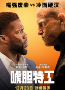 秋蝉电视剧免费播放在线观看高清