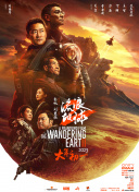 国产成人精品久久久久免费