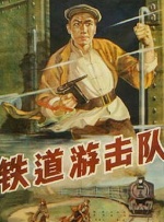 村花论坛最新地址