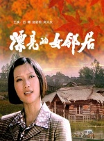 亚洲免费视频网站