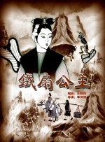 国产视频入口