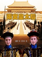 欧美日韩在线观看视频小说
