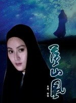 国产精品一区二区在线观看