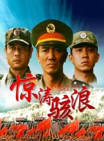 精品欧美一区二区久久久伦