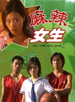亚洲激情综合