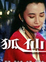 女护士的人工呼吸