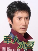 韩日av片