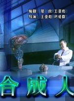 91制服丝袜