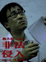 快穿之情欲羞涩h