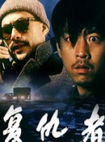 亚洲人欧洲日韩