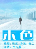 日本三级一区二区