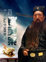 欧美《交换做爰》hd