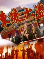 久久瑟瑟