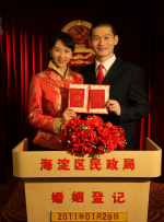 密桃av传媒