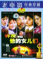 欧美视频日韩视频