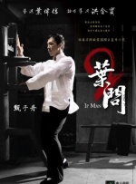 美女被帅哥操