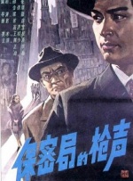 超碰麻豆