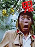 国产一级视频在线观看网站