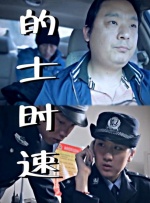 精子或福利在线