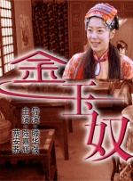 tickle的视频vk