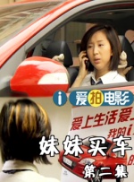 国产精品免费一区二区三区在线观看
