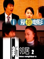 西西全球最大胆人体