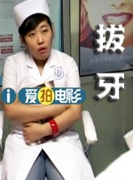 美女漏逼视频