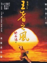 综合网在线视频