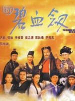 激情在线网
