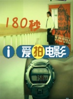 国产一级特黄a大片99