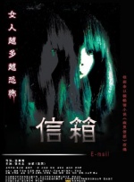 久久男人天堂