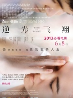 国产精品深夜福利免费观看