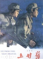 疯镜头二