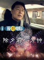 3751性欧美视频在线播放