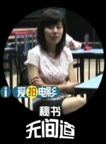 5g探花