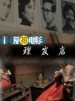亚洲欧美色一区二区三区