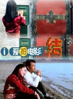 中文国产成人精品久久水