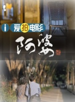 国产中文a