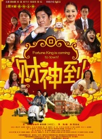 电影《爱弓凉》在线观看免费