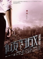 欧美一区二区三区不卡免费观看