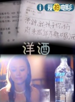 亚洲爱爱爱