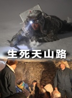 久草免费在线播放视频