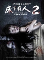 99草在线观看