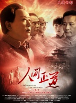 微星主板进入bios