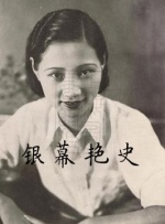 久久精品国产精品亚洲婷婷